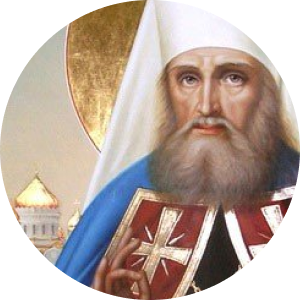 Московские святые: 7 историй про настоящую веру из разных эпох