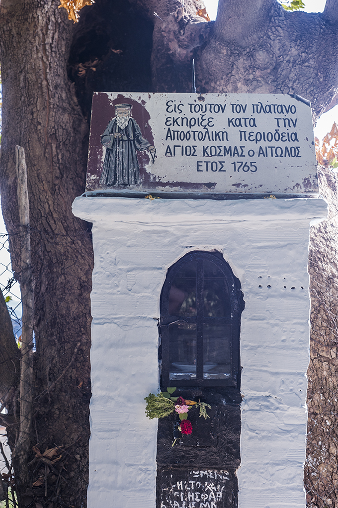 5 удивительных фактов о святом Косме Этолийском: проповедник, пророк, народный герой