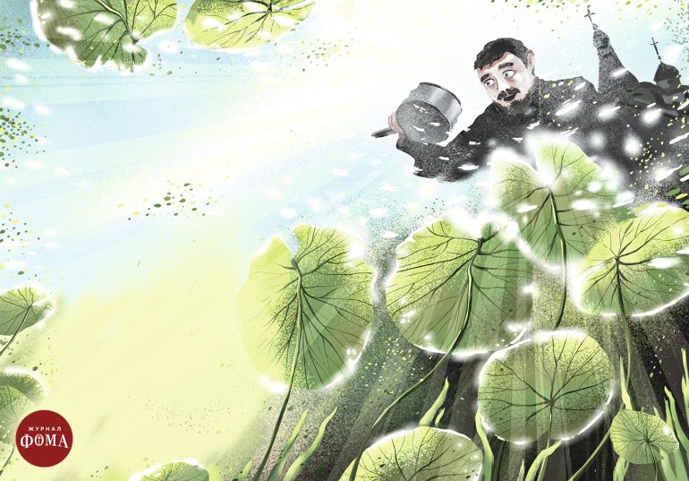 «Священник ушел по делам, а когда вернулся, обнаружил полный резервуар болота». История обыкновенного чуда 