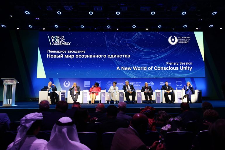 В Москве состоялась Первая Всемирная Общественная Ассамблея: ее участники выступили за построение нового мира на основе осознанного единства
