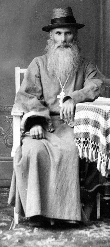 Неделя тринадцатая по Пятидесятнице, воскресенье, 7 сентября 2025 года: что будет в храме?