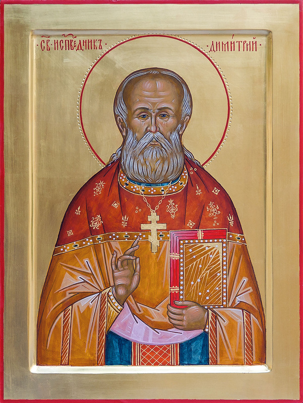 Неделя 16-я по Пятидесятнице, воскресенье, 28 сентября 2025 года: что будет в храме?