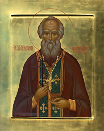 Неделя 16-я по Пятидесятнице, воскресенье, 28 сентября 2025 года: что будет в храме?