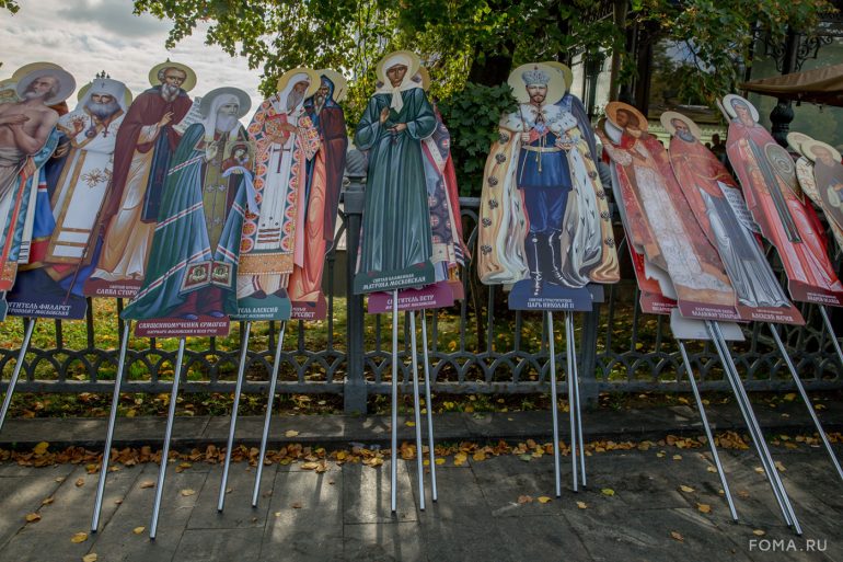 Более 40 000 человек прошли сегодня крестным ходом в честь празднования Собора Московских святых