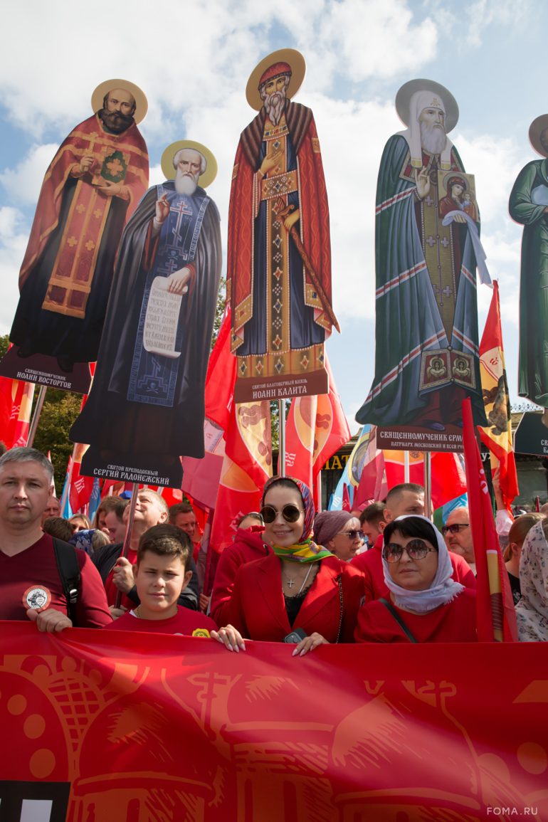 Более 40 000 человек прошли сегодня крестным ходом в честь празднования Собора Московских святых