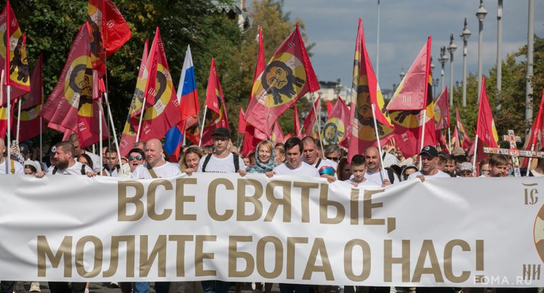 Более 40 000 человек прошли сегодня крестным ходом в честь празднования Собора Московских святых