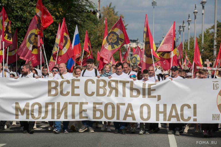 Более 40 000 человек прошли сегодня крестным ходом в честь празднования Собора Московских святых