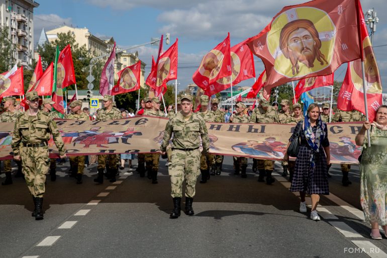Более 40 000 человек прошли сегодня крестным ходом в честь празднования Собора Московских святых