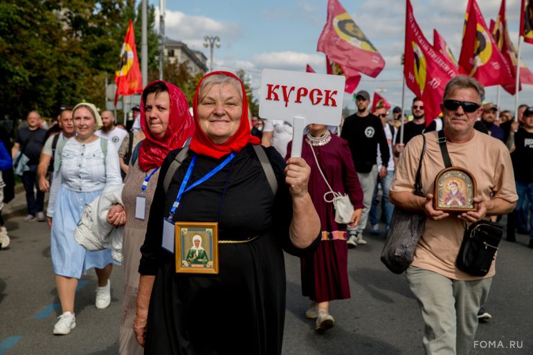 Более 40 000 человек прошли сегодня крестным ходом в честь празднования Собора Московских святых