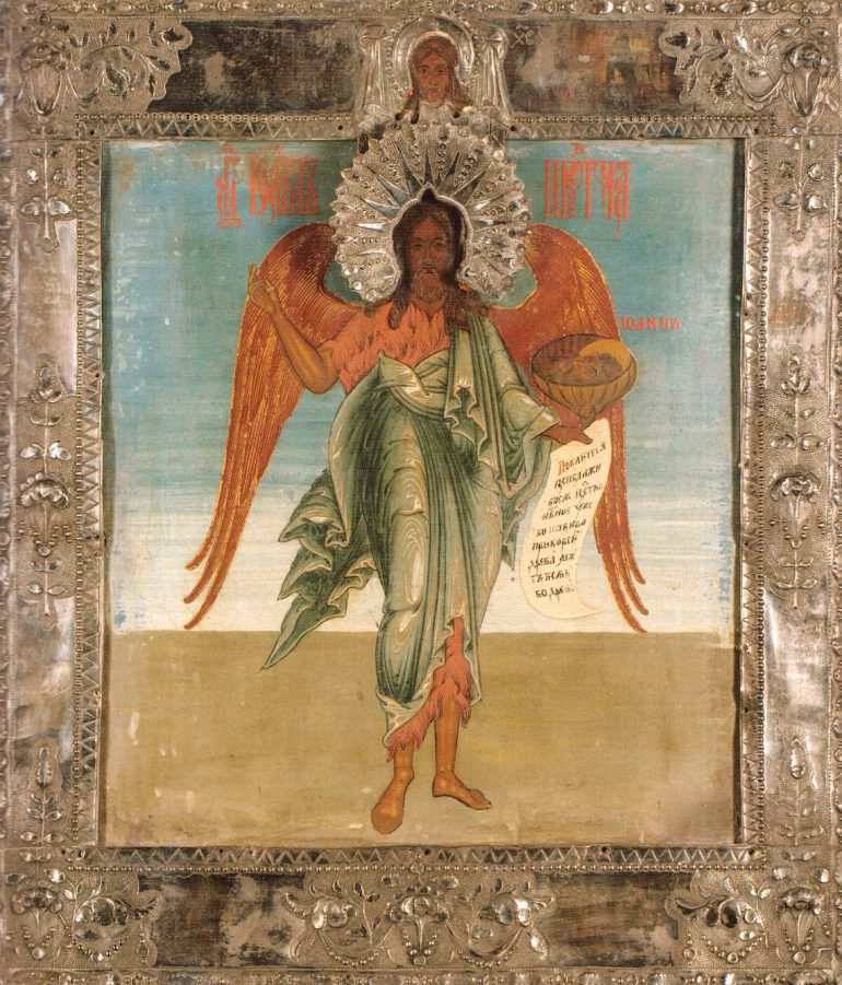 Почему на иконах Иоанн Креститель держит в руках свою голову?