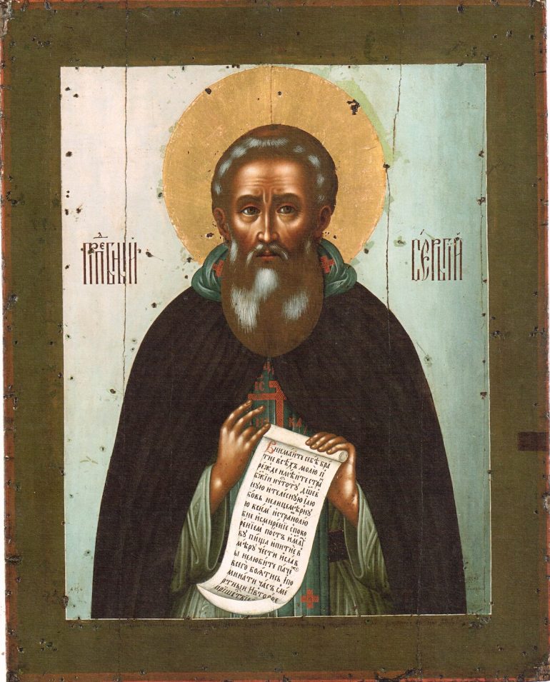 Как Сергий Радонежский стал покровителем учащихся