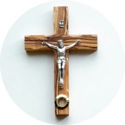 Какой крест у православных считается правильным?