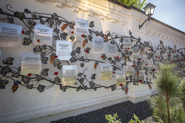 В Симбирском Спасском женском монастыре открыли мемориал в память о репрессированных монахинях