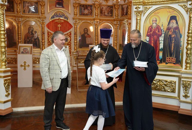 Симбирская епархия закупает и передает школам региона учебники по ОПК