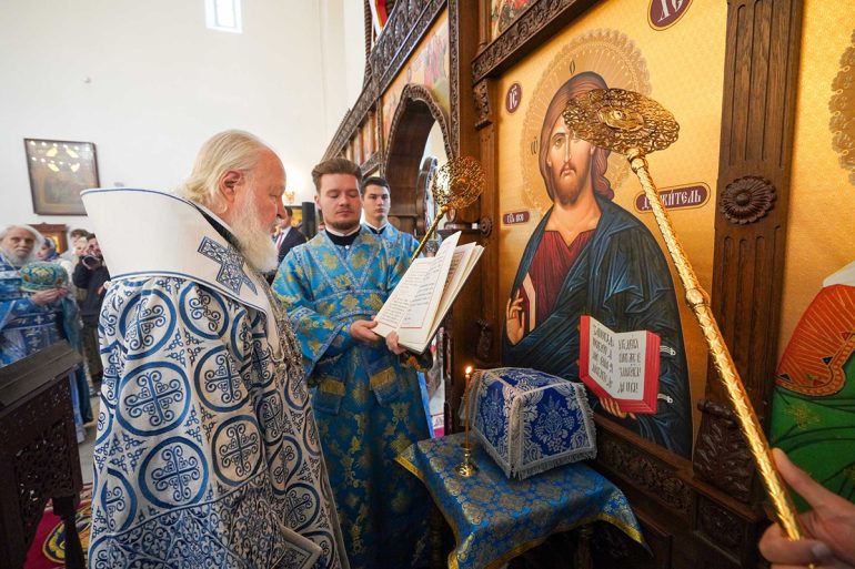 Патриарх Кирилл освятил в столичном районе Марьино храм в честь Петра и Февронии Муромских