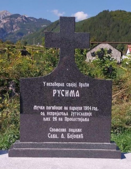 В Черногории установили памятник российским казакам