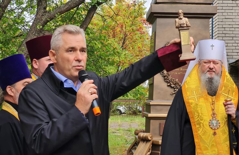 От выставки к памятнику: в Архангельске увековечили пребывание в городе святителя Луки Крымского