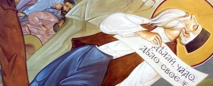 Ясеновацкие мученики: как православные сербы сохранили верность Христу в лагере смерти