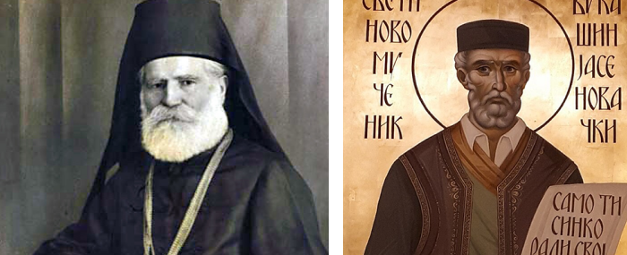 Ясеновацкие мученики: как православные сербы сохранили верность Христу в лагере смерти