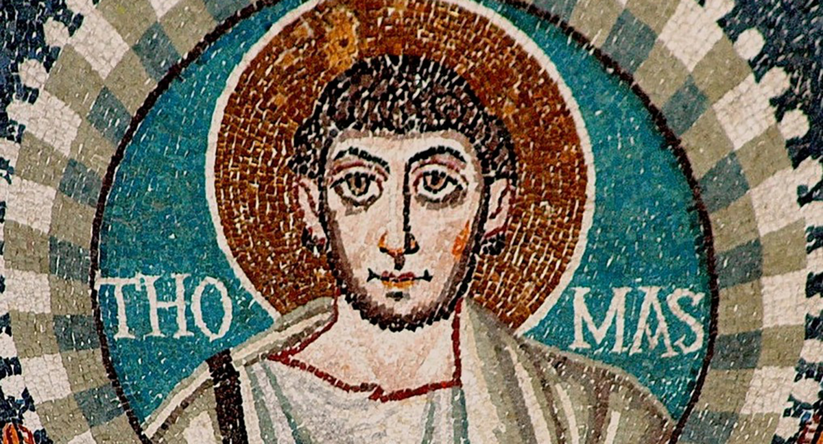 Евангелие об уверении Фомы