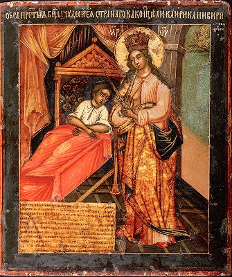 Кому молиться о больных детях?