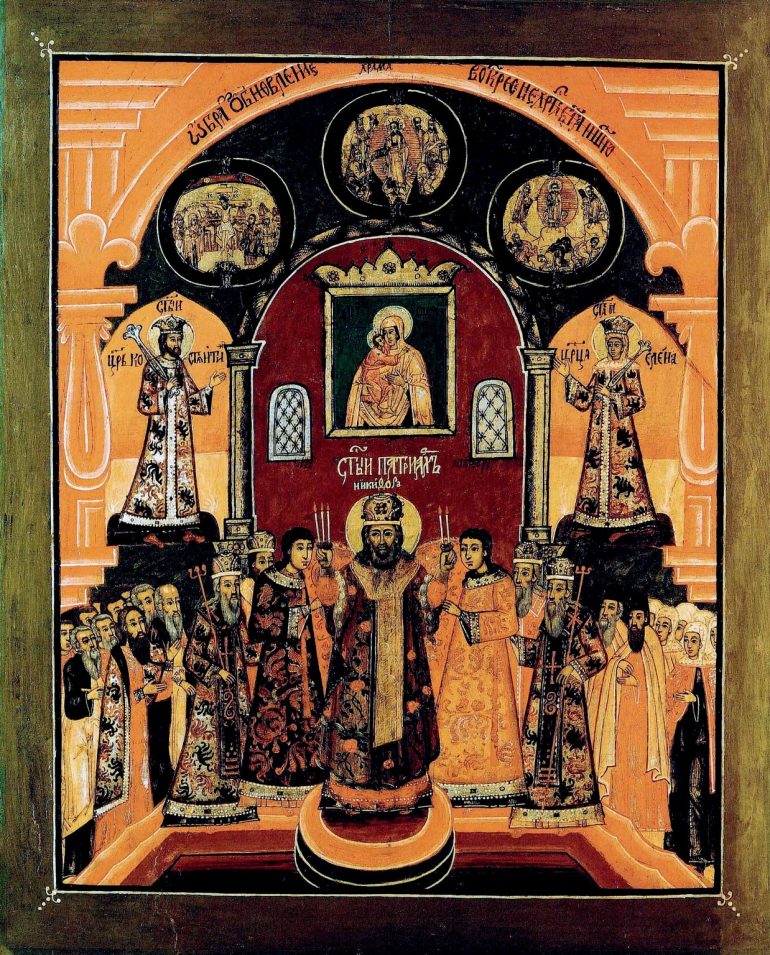 26 сентября — «Осенняя Пасха»: что празднует Церковь в этот день?