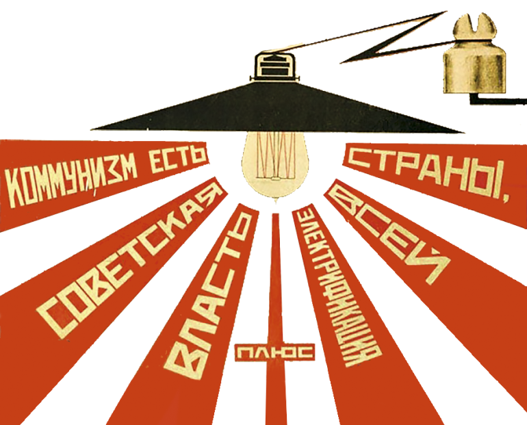 Калязинская колокольня: от воды до Неба