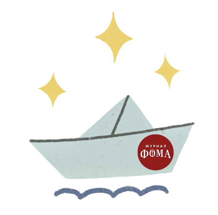 «Дедушка Федот прислал себе замену». Или история про таблетку от бессонницы