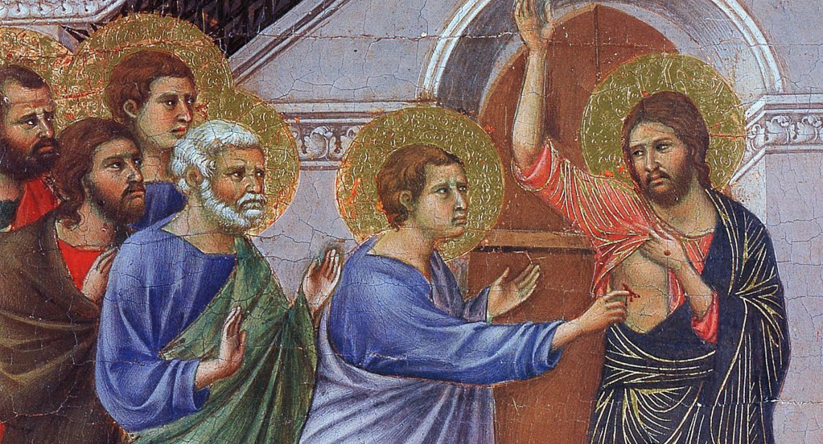 Ученики: апостол Фома, называемый Близнец