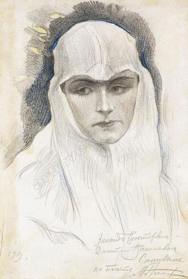 Великая сестра милосердия