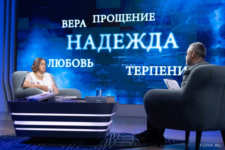 Может ли нейросеть заменить психолога? Парсуна Ларисы Шеховцовой