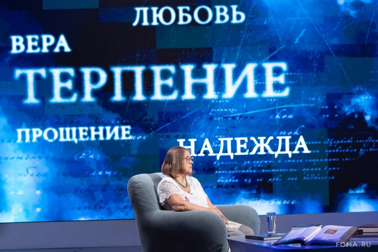 Может ли нейросеть заменить психолога? Парсуна Ларисы Шеховцовой