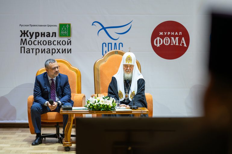Журнал «Фома» принял участие во встрече с Патриархом Кириллом на фестивале «Вера и слово»