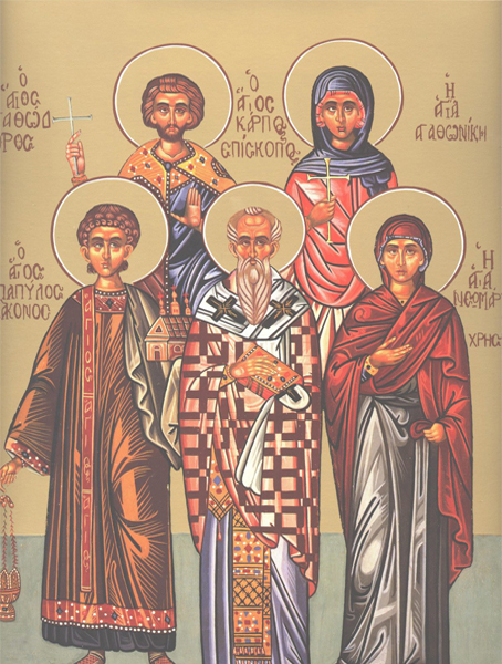 Неделя двадцатая по Пятидесятнице, воскресенье, 26 октября 2025 года: что будет в храме?