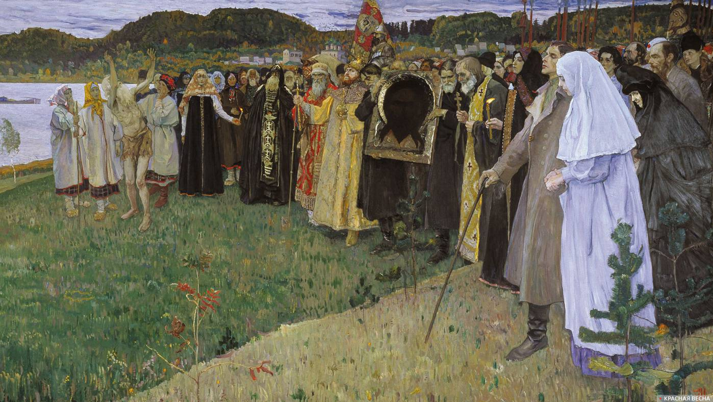 Великая сестра милосердия