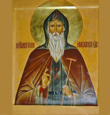 Неделя семнадцатая по Пятидесятнице, воскресенье, 5 октября 2025 года: что будет в храме?