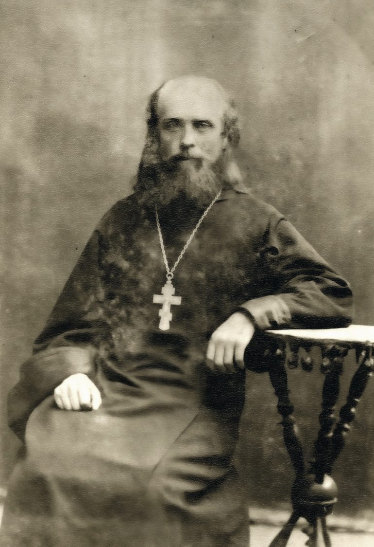 Священномученик Сергий (Покровский): был эсером, стал любимым пастырем