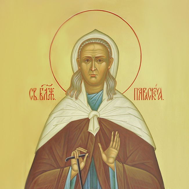 Неделя семнадцатая по Пятидесятнице, воскресенье, 5 октября 2025 года: что будет в храме?