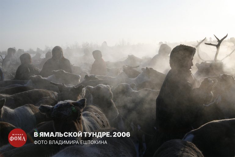 «Срез нашего времени»: к юбилею фотографа журнала «Фома» Владимира Ештокина в Книжной палате в Черниговском пройдет его авторская выставка