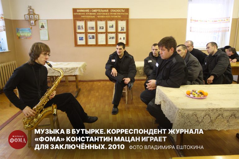 «Срез нашего времени»: к юбилею фотографа журнала «Фома» Владимира Ештокина в Книжной палате в Черниговском пройдет его авторская выставка