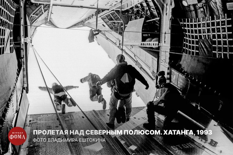 «Срез нашего времени»: к юбилею фотографа журнала «Фома» Владимира Ештокина в Книжной палате в Черниговском пройдет его авторская выставка