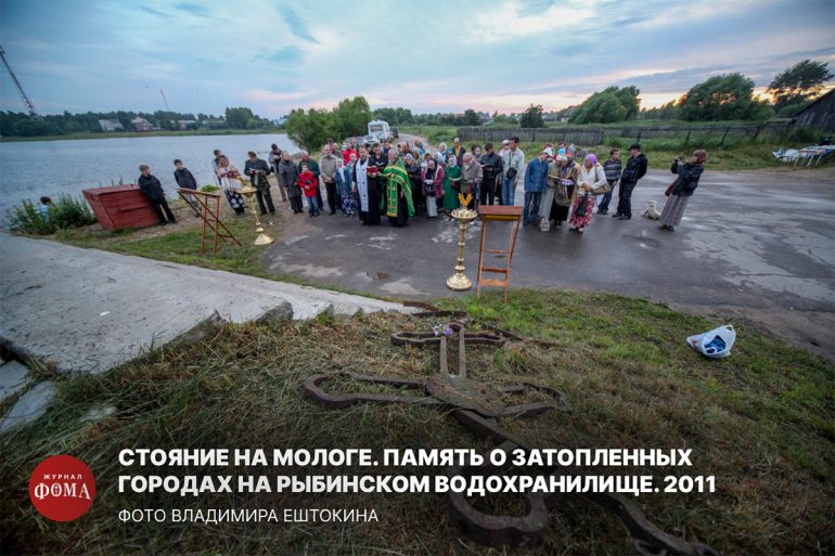 «Срез нашего времени»: к юбилею фотографа журнала «Фома» Владимира Ештокина в Книжной палате в Черниговском пройдет его авторская выставка