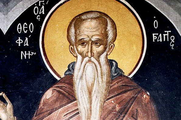 Неделя восемнадцатая по Пятидесятнице, воскресенье, 12 октября 2025 года: что будет в храме?