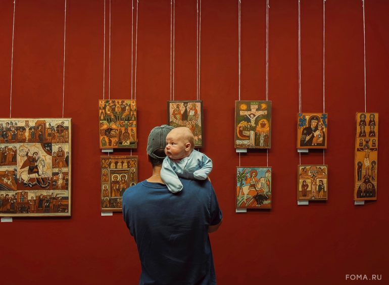 Сердце отца: Фотографии читателей журнала «Фома»