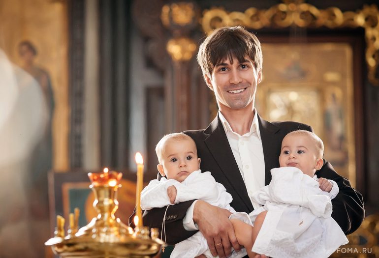 Сердце отца: Фотографии читателей журнала «Фома»