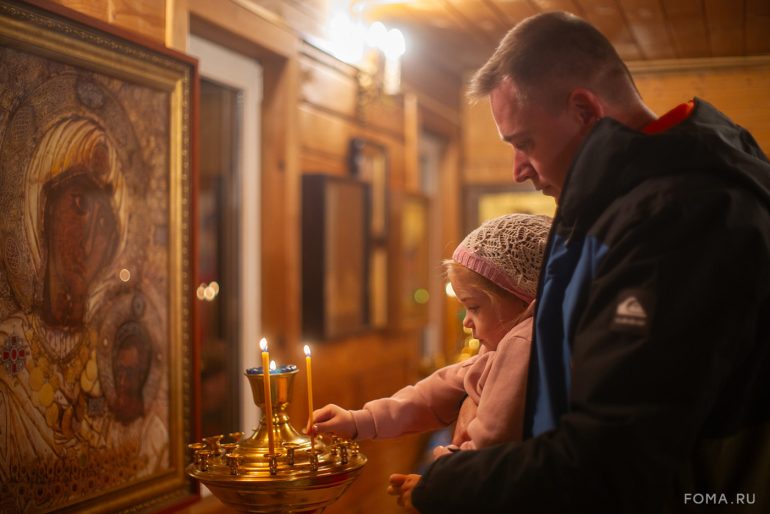 Сердце отца: Фотографии читателей журнала «Фома»