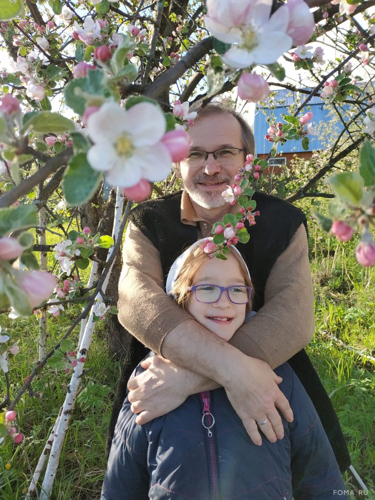 Сердце отца: Фотографии читателей журнала «Фома»