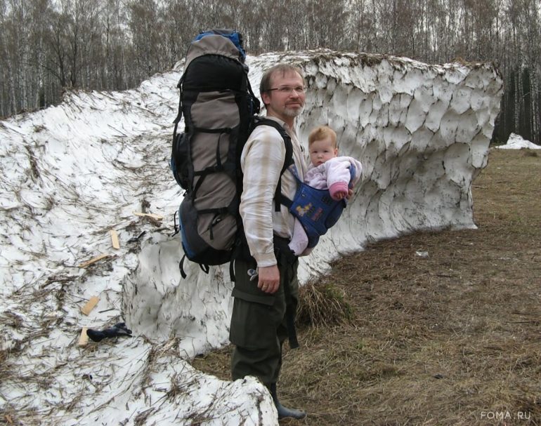 Сердце отца: Фотографии читателей журнала «Фома»