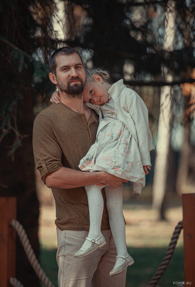 Сердце отца: Фотографии читателей журнала «Фома»