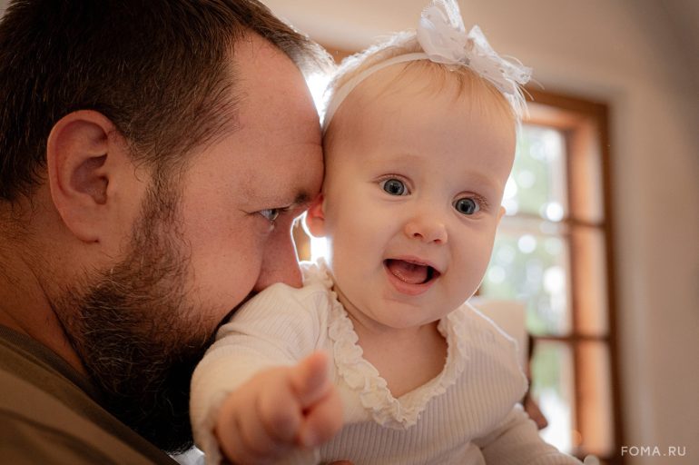 Сердце отца: Фотографии читателей журнала «Фома»